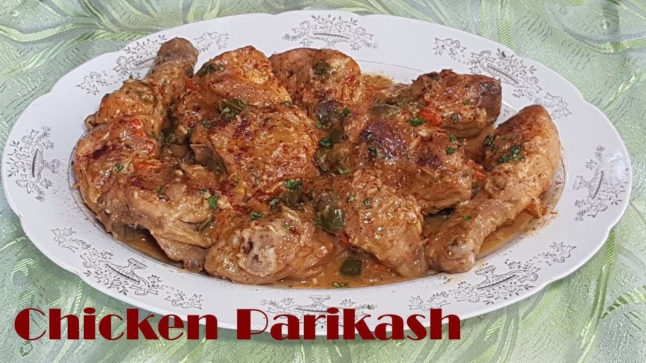 How to make an Easy and Creamy Paprika Chicken Recipe Paprika Spice