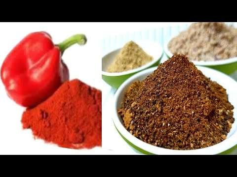 നിങ്ങൾ എന്നോട് ആവശ്യപ്പെട്ട വീഡിയൊ / How to make Paprika Powder at Home