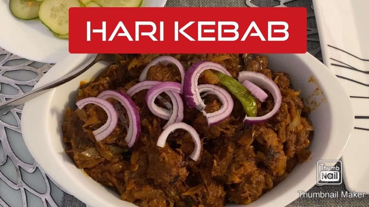 Hari Kebab Recipe | হাড়ি কাবাব রেসিপি | Beef hari kebab recipe |