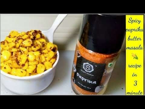 इस तरह Paprika butter masala🌽कभी नहीं बनाया होगा spicy tangy sweet masala🌽recipe by Seema