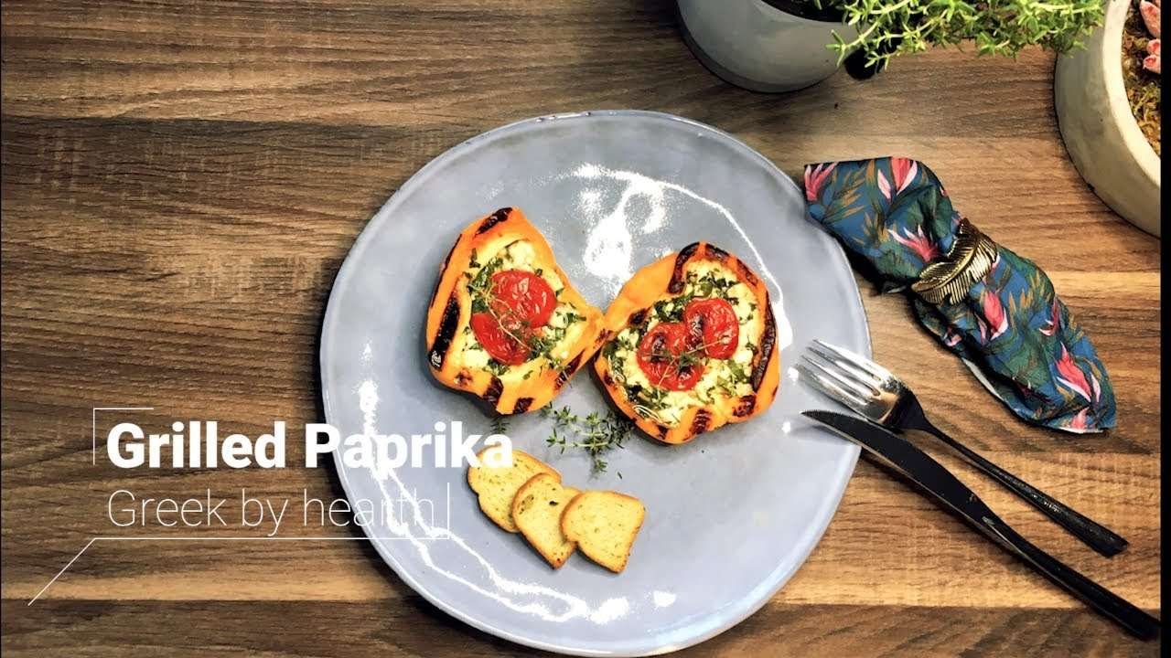 15 min meals | Grilled paprika filled with feta : Greek by heart