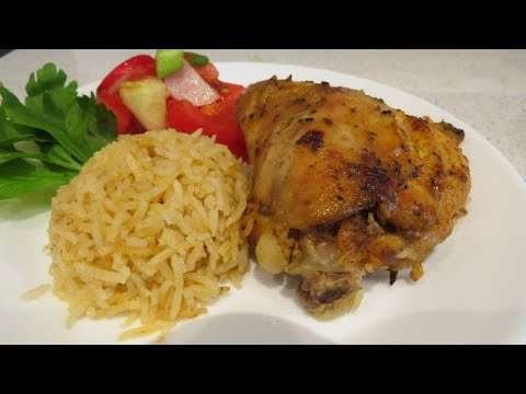 Recette poulet au  riz au four / One pan baked chicken and rice- So Fresh