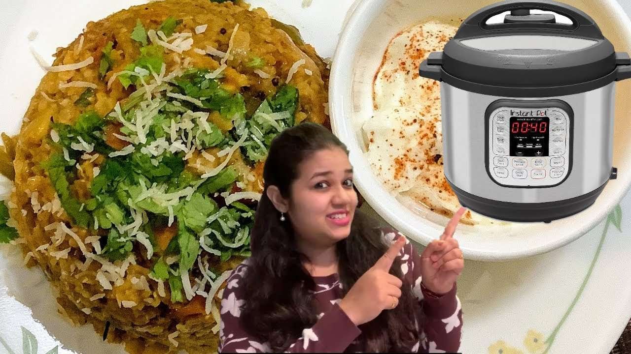 Bisi-Bele Baath | One Pot Healthy Meal | Instant Pot Recipe | Easy South Indian Meal