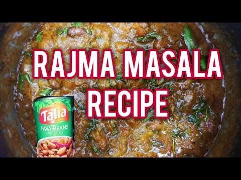 RAJMA MASALA RECIPE | EASY RECIPE | By: M. Kitchen