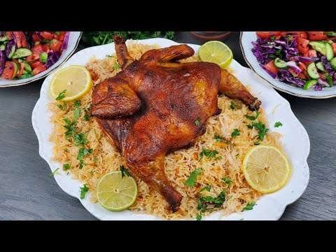 من اليوم راح تتفنني في عمل وصفه الدجاج المشوي  Best ever roasted chicken step by step