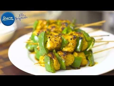 How to make Chicken Mishkaki | Mazila Chicken skewers | Chef Ali Mandhry