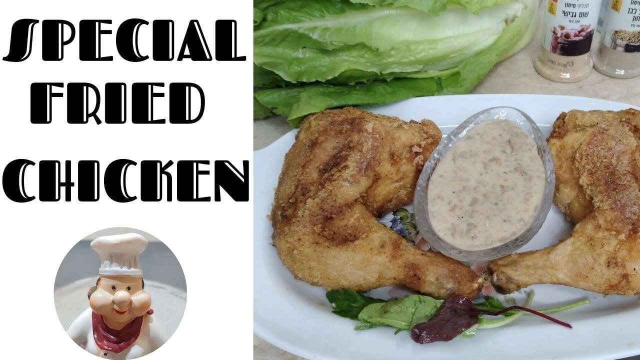 Fried Chicken Special! Marinated in Brine Solution and Super Sarap up to the Bone.