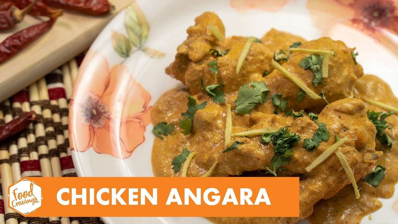Food Cravings – Chicken Angara Super Simple Koyla Chicken Recipe in Urdu  & English