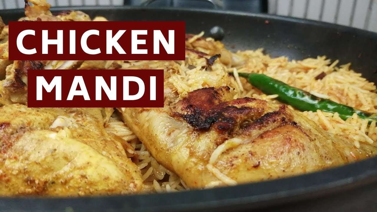 Chicken Mandi Recipe | Ruky Cooks