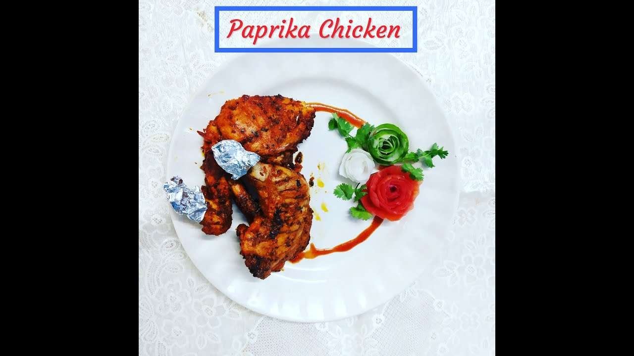 Paprika Chicken | Spicy rosted paprika Chicken