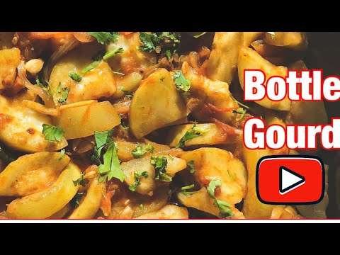 Kaddu Fry – Bottle Gourd in onion tomato paprika….