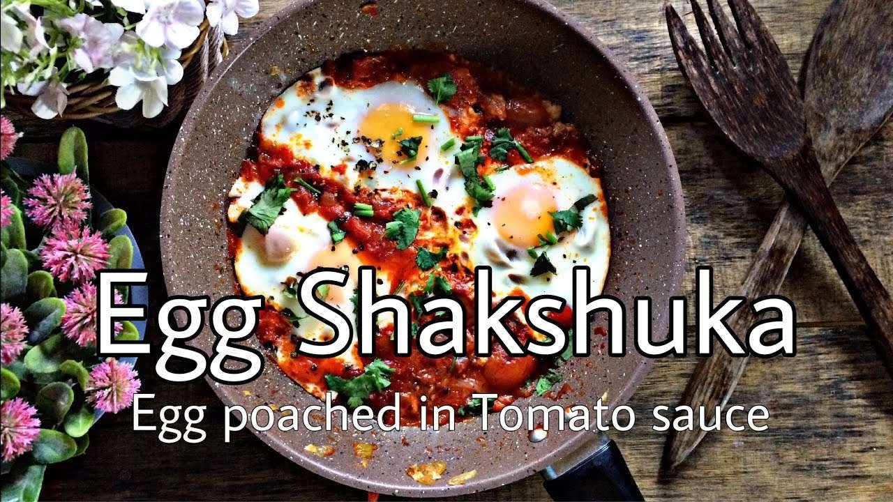 A very simple quick and easy Egg Shakshuka |Egg poached in spicy tomato sauce