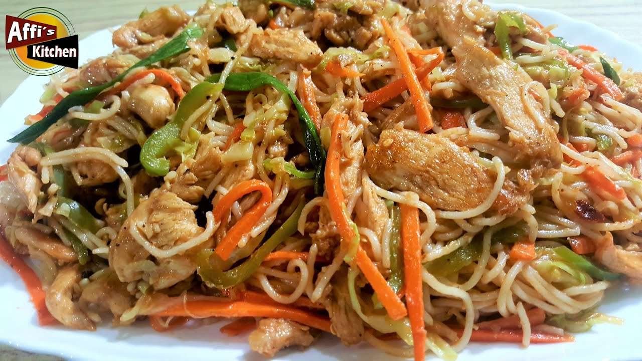 Chicken Chow Mein Recipe | Easy Pakistani Style Chicken & Vegetable Chow Mein Recipe