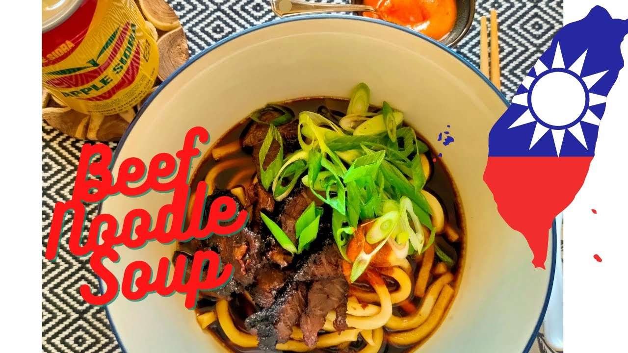 Taiwanese Beef Noodle Soup 🇹🇼 | Homemade Broth & Chili Oil 🥵| One of our FAVORITE ASIAN RECIPES 💯