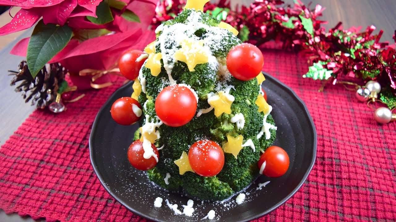 Christmas Tree Broccoli Salad Recipe Oishiy – cooking recipe video
