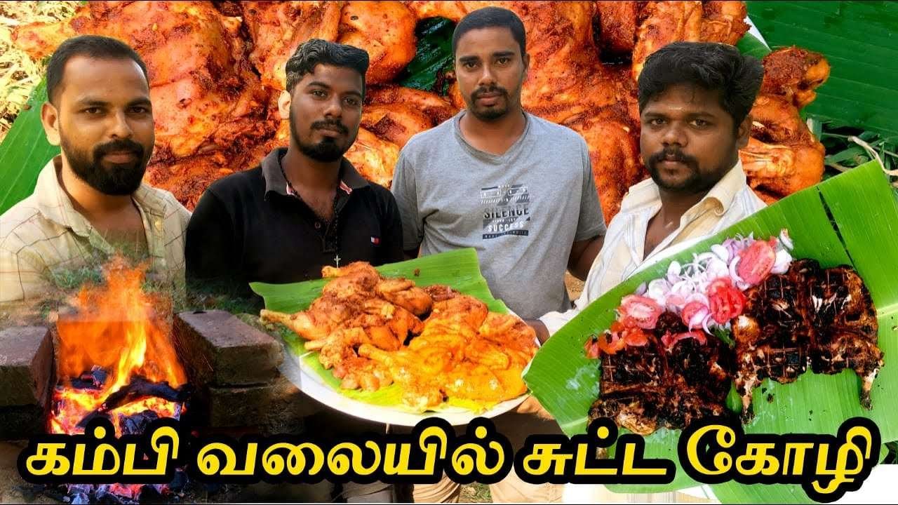 Grilled chicken | Barbecue chicken | கிரில் சிக்கன் | Makka Lei Samayl