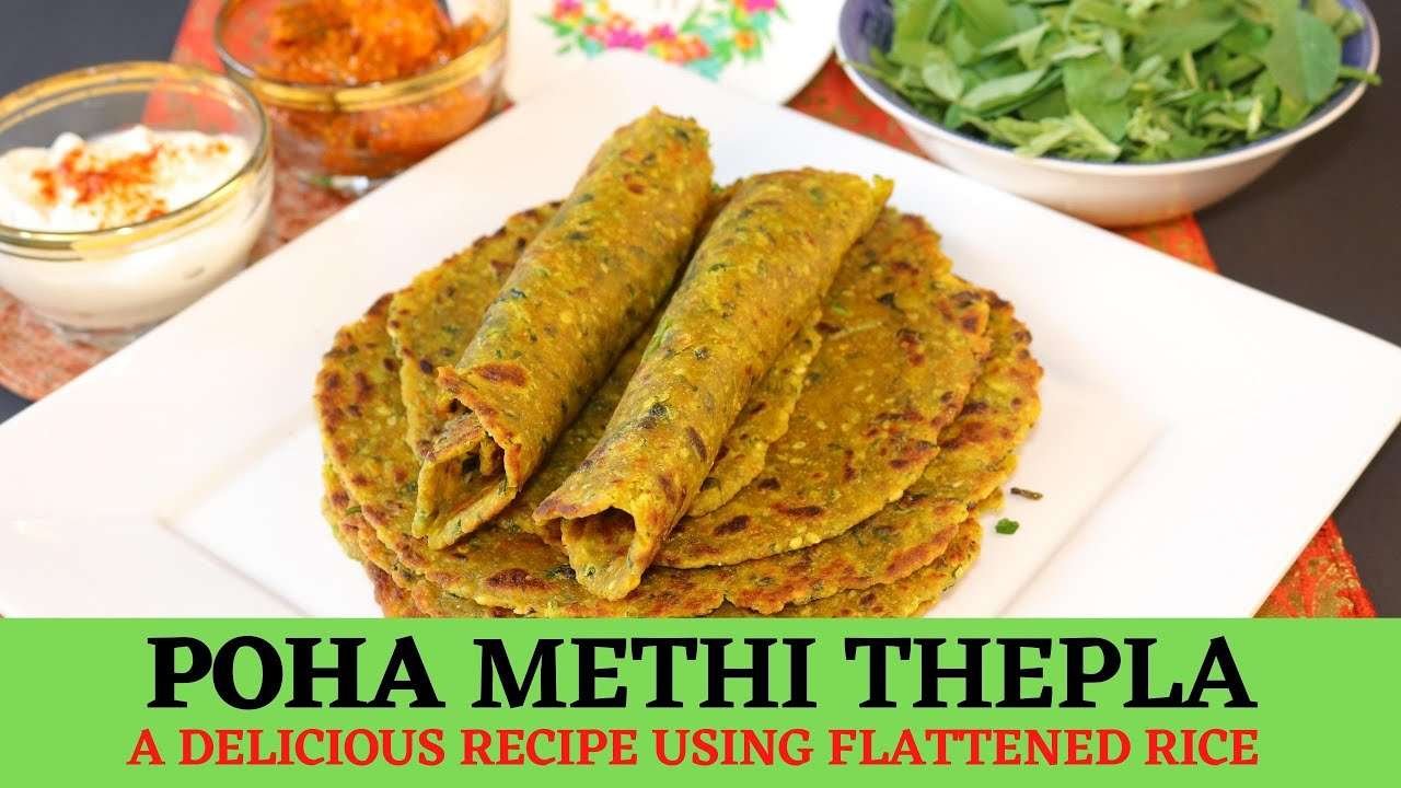 Poha Methi Thepla | Methi thepla using flattened rice | मेथीचे थेपले | મેથી ના થેપલા | मेथी का थेपला