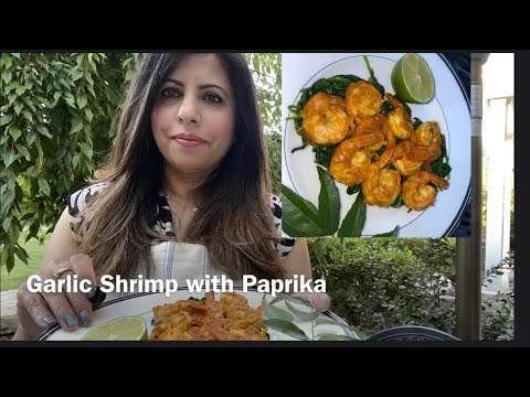 How to make Garlic Shrimp | Prawns with Paprika | Shrimp with Masala|  Traditional me Meets West.