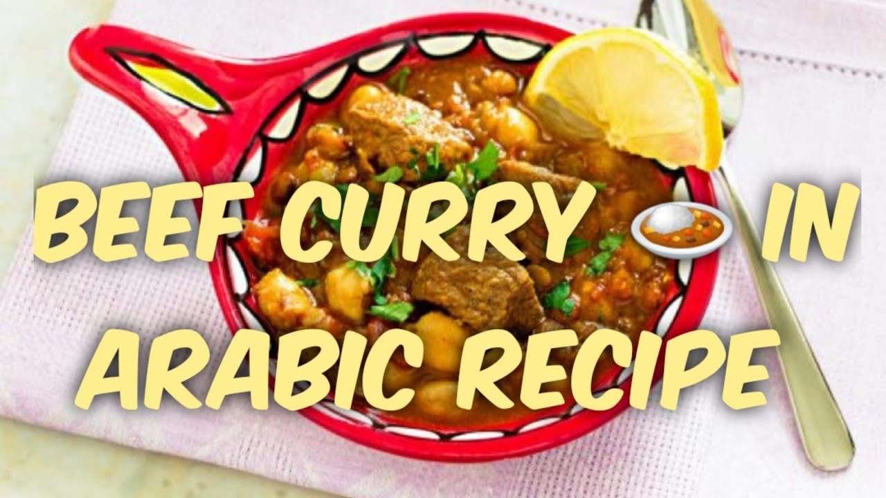 ARABIC SYTLE BEEF//LAMB AND CHICKPEA CURRY BY MARILYN EDULLANTES