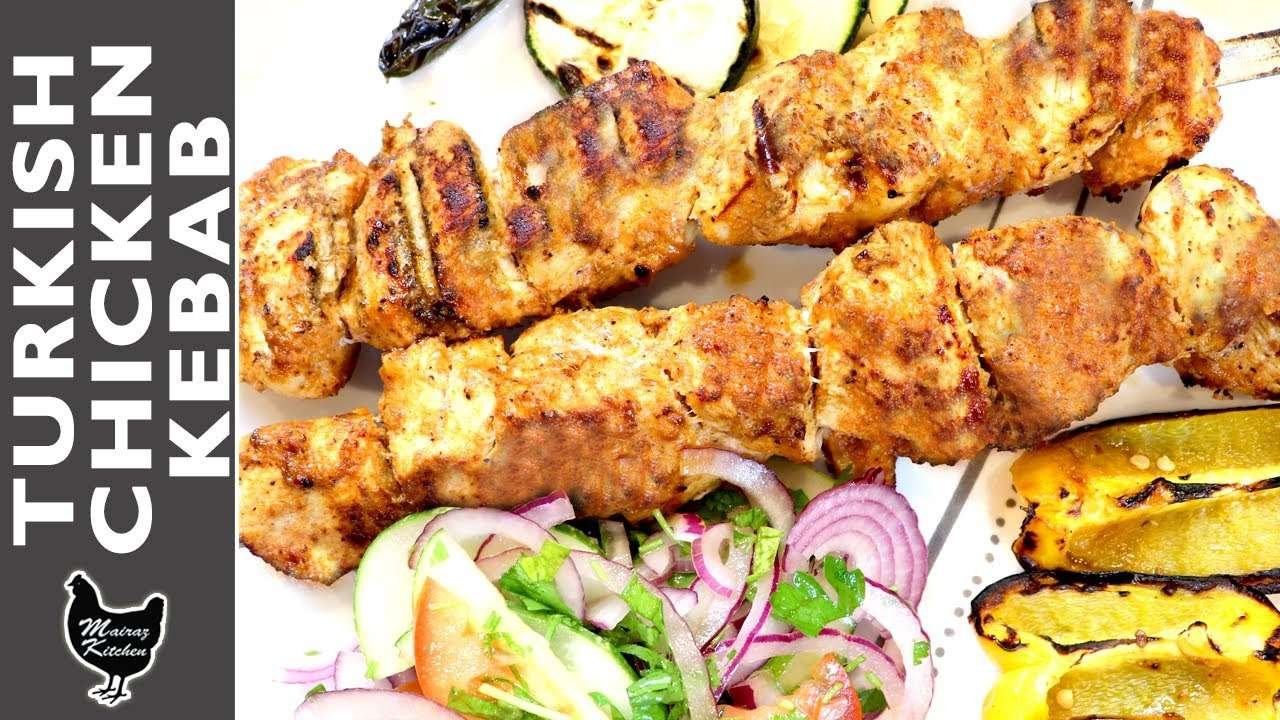 TURKISH CHICKEN KABAB | Tasty Turkish Kabab | Chicken Tikka Boti Recipe | BBQ Recipe