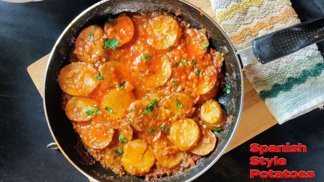 Spanish Style Potatoes |Best Potato Recipe | Vegetarian Dinner Recipe |Potato Appetizers |Pan Recipe