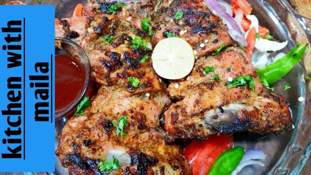 Peri peri Grilled Chicken by kitchen with maila| African Barbeque Chicken Recipe|Pan Grilled Chicken