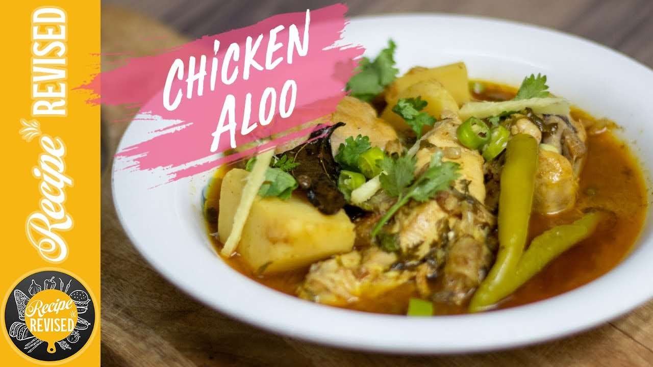Chicken Aloo Salan | Chicken Aloo Shorba | آلو چکن | Chicken Aloo Gravy By Recipe Revised