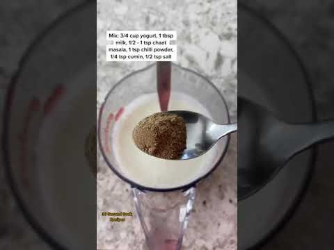 पपड़ी चाट रेसिपी || Papdi Chaat Recipe || Serve something special