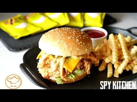 Spicy Crispy Chicken Burger Recipe By spy kitchen