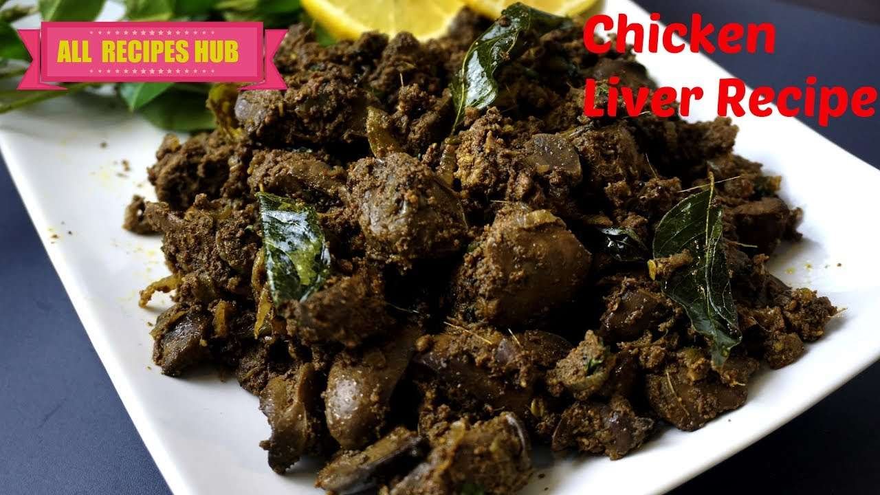 Chicken Liver Roast | Chicken Liver recipes – Super hit recipe !