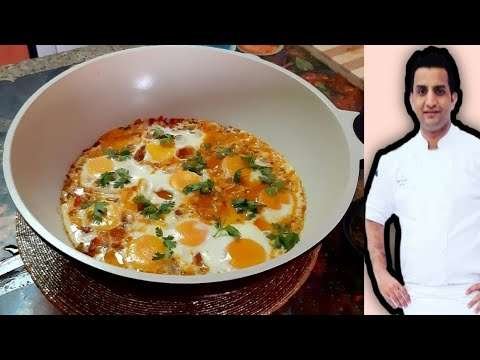 Shakshuka-eggs Recipe||Best breakfast Recipe|| easy simple by chef bilal recipes||
