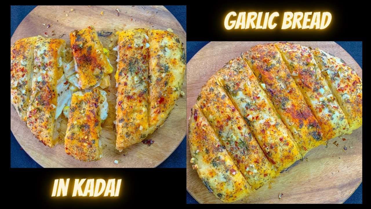 Garlic Bread Recipe | Dominos Garlic Bread | Cheesy Garlic Bread | Without Oven | Snacks Recipe