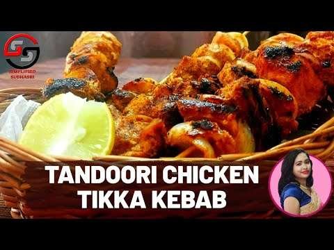 Tandoori Chicken Tikka Kebab – the best starters ever