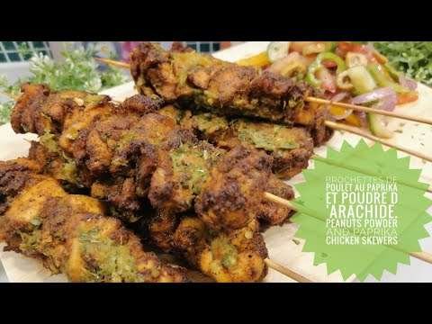 BROCHÈTTES DE POULET AUX PAPRIKA ET POUDRE D' ARACHIDES/ PEANUTS POWDER AND PAPRIKA CHICKEN SKEWERS