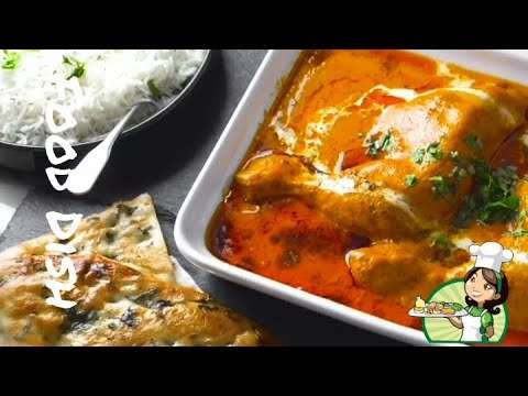 Creamy Butter Chicken Easy Recipe | Food Dish