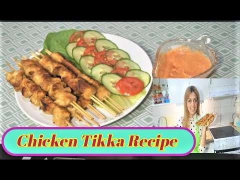 Chicken Tikka Simple&Easy Recipe/Homemade Chichen Tikka Simple&EasyRecipe/Kitchen with Alia Omar