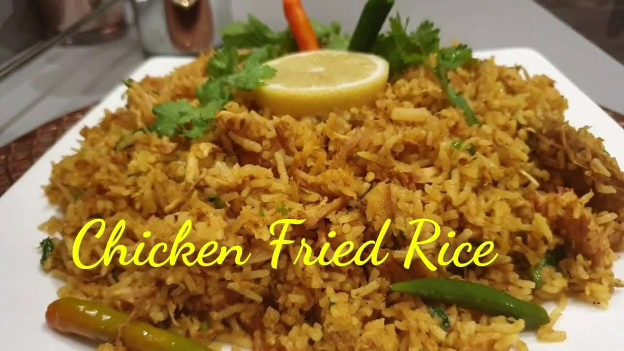 How to make Quick Chicken Fried Rice || leftover chicken দিয়ে chicken fried rice ||