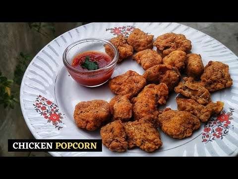 KFC Style Chicken Popcorn| Chicken Popcorn Recipe| Juicy & Cripsy Chicken Popcorn at home| Snacks|