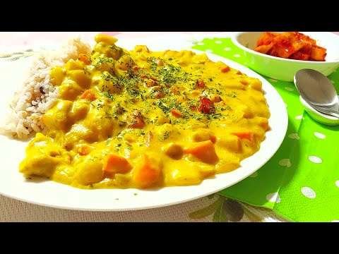 닭가슴살 우유 카레 [기초 요리]  Chicken Breast Milk Curry Easy Recipe