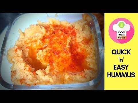 Quick and Easy HUMMUS | Easiest Recipe for HUMMUS