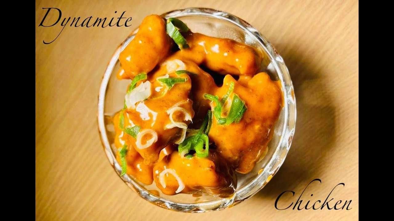 Dynamite chicken / Restaurant style Dynamite Chicken
