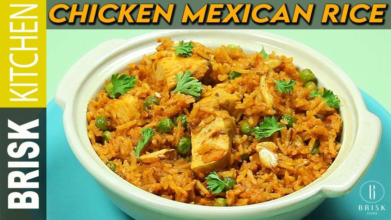 How to make Mexican Chicken Rice | Quick & Easy Rice Recipe |