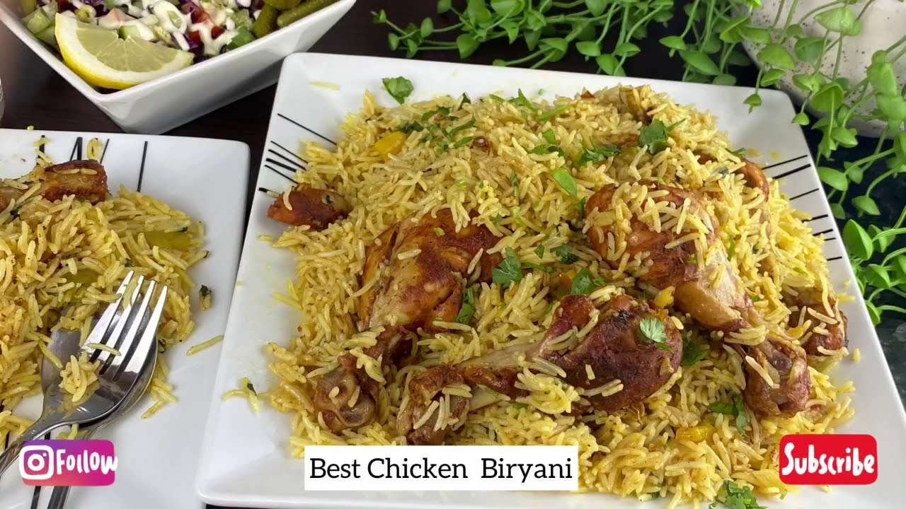 Simple Chicken Biryani Recipe| Best Chicken Biryani Recipe for Beggars| بریانی خوش مزه و آسان