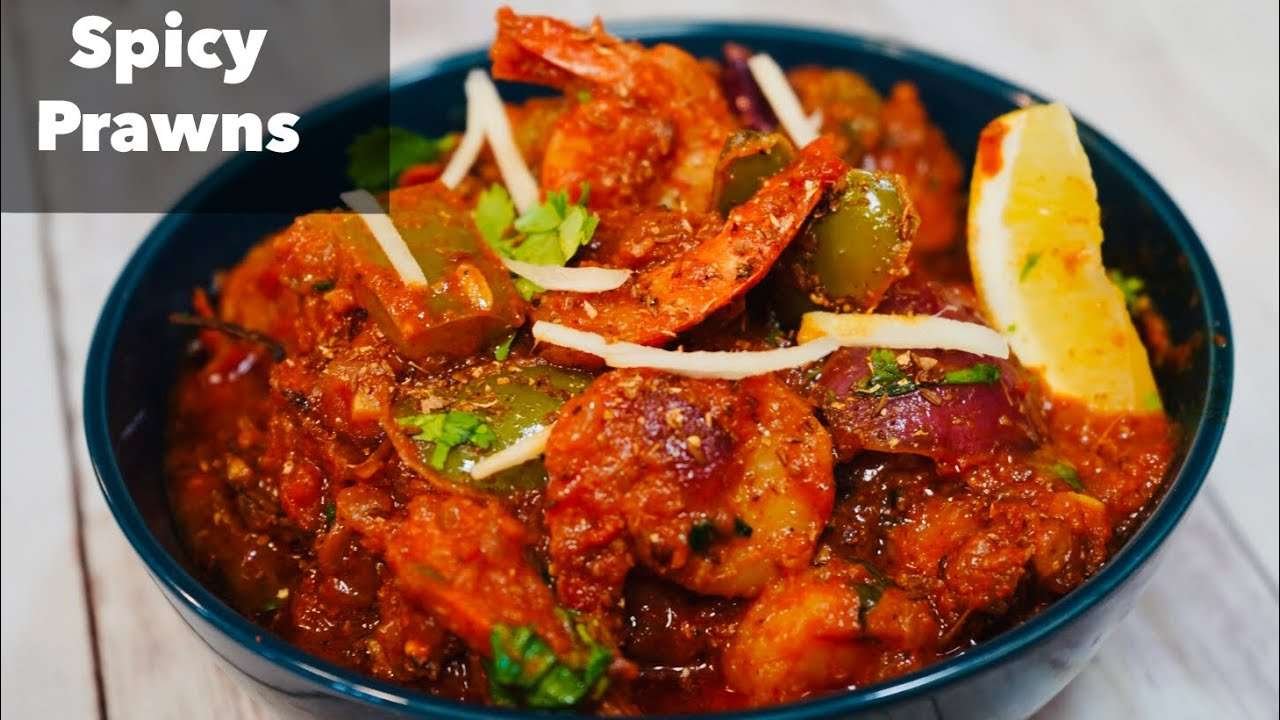 RESTAURANT STYLE SPICY PRAWN KARAHI RECIPE – PRAWN MASALA RECIPE