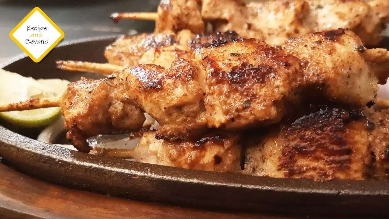 Chicken Shish Taouk Recipe | Shish Kebab | Chicken Shish Taouk by Recipe and Beyond