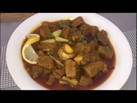 মশলাদার গরুর মাংসের তরকারি ¦¦ SPICY BEEF CURRY