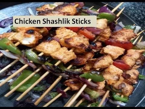 Chicken Shashlik Sticks|Chicken Shashlik Recipe| Restaurant style Chicken Shashlik | Original Recipe