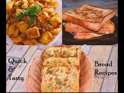 3 Easy Bread and Egg recipes for Breakfast  | Scrambled Egg Bread |Cheesy Garlic Bread |French Toast
