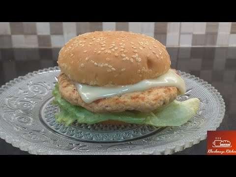 Chicken Cheese Patty Burger