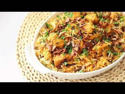 برياني الدجاج | Chicken Biryani